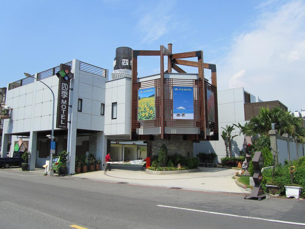 Seasons Boutique Motel Καοσιούνγκ Εξωτερικό φωτογραφία